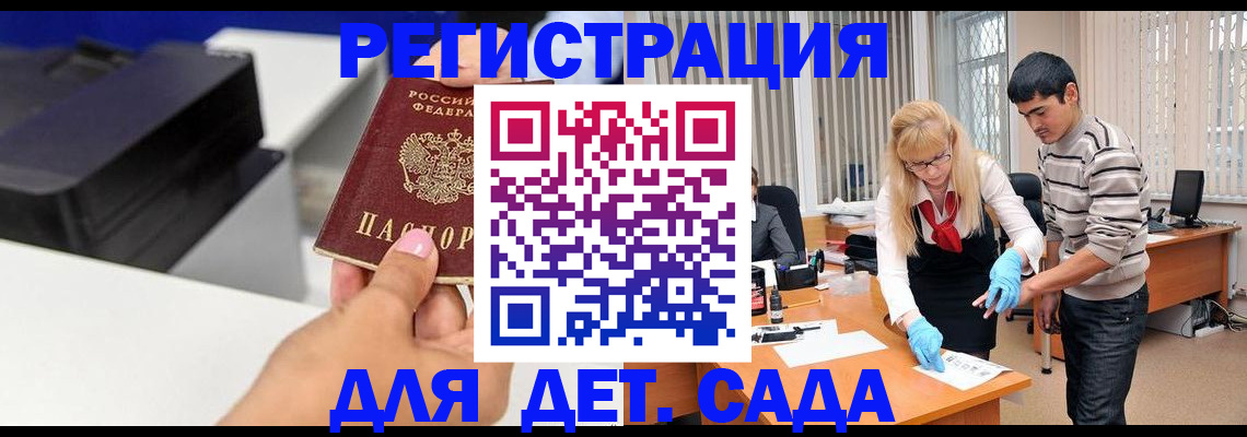 форма 3 в Сосногорске